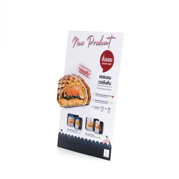 Standy&Roll-up(21)
