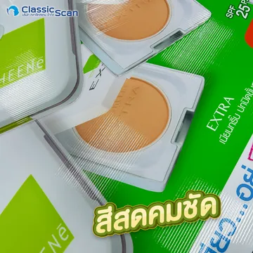 ppboard2