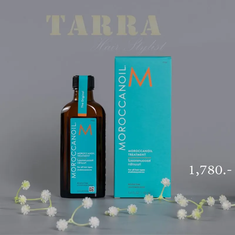 MOROCCANOIL(2)