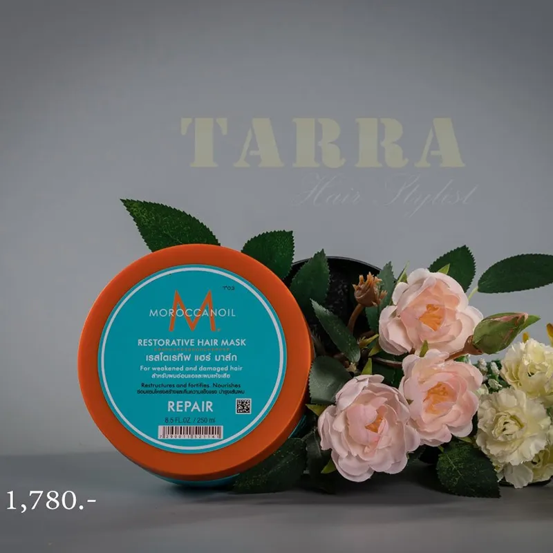 MOROCCANOIL1(1)