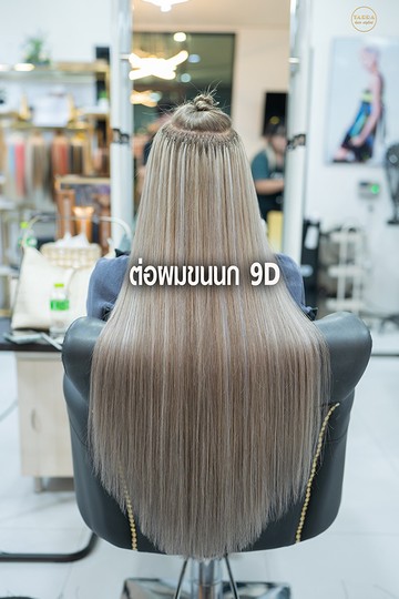 ต่อผม(42)