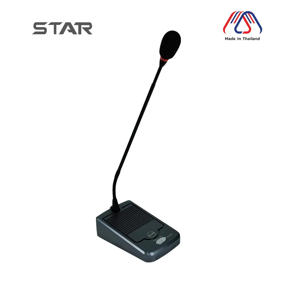 CM-2880(2)