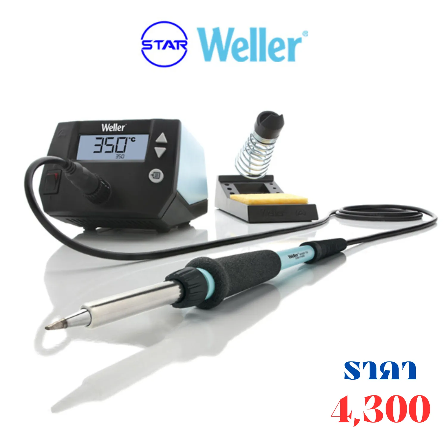 WE1010