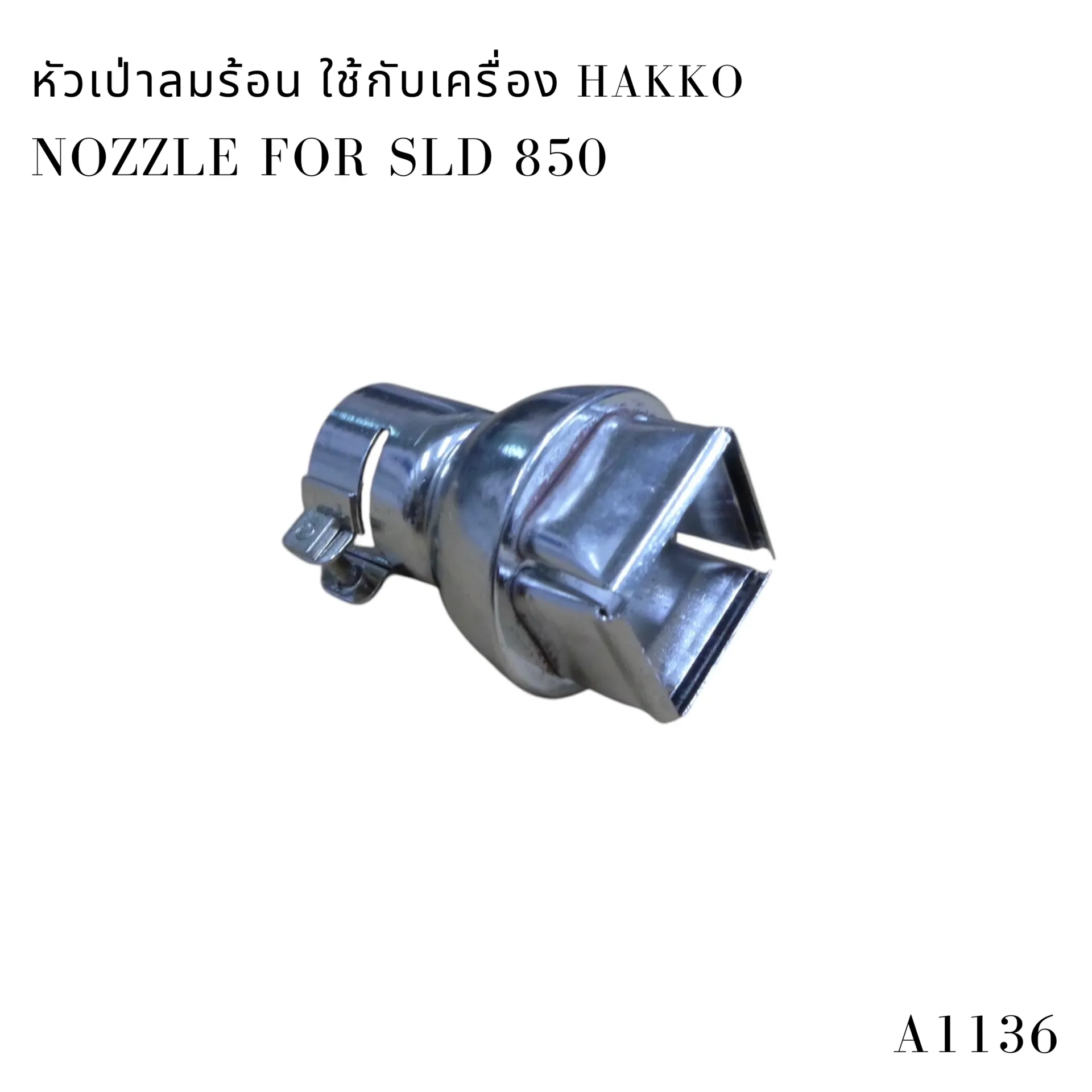a1136