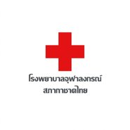 โลโก้โรงพยาบาลจุฬา