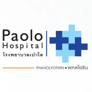 โลโก้โรงพยาบาลเปาโลพหลโยธิน