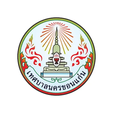 logo-เทศบาลนครขอนแก่น
