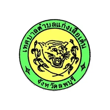 ทต