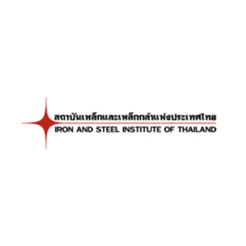 สถาบันเหล็กและเหล็กกล้า