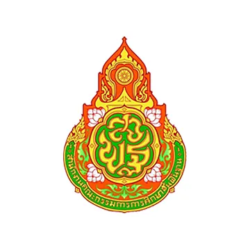 สพฐ
