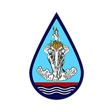 สำนักงานระบายน้ำกรุงเทพมหานคร