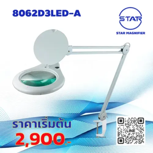 8062D3LED-A