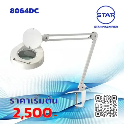 8064DC(2)