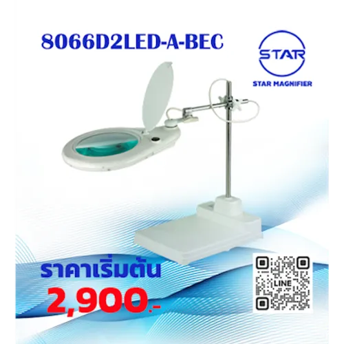 8066D2LED-A-BEC