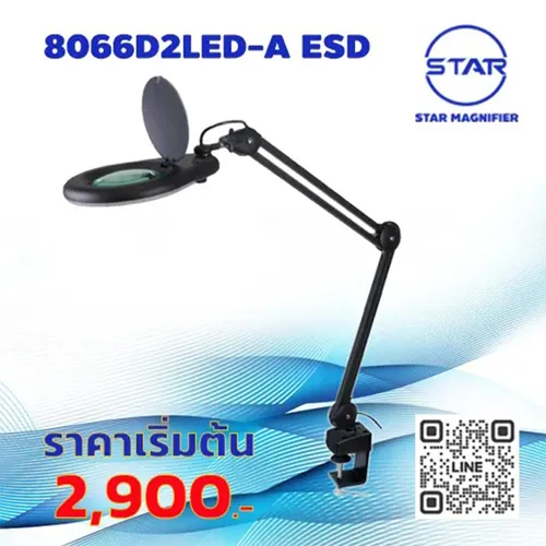 8066D2LED-A-ESD(2)