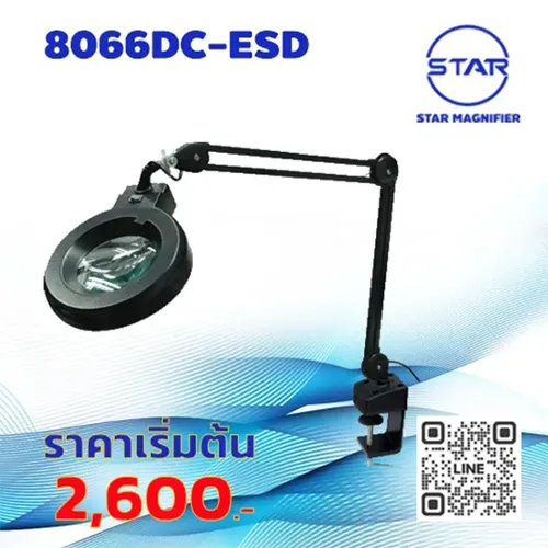 8066DC-ESD(2)