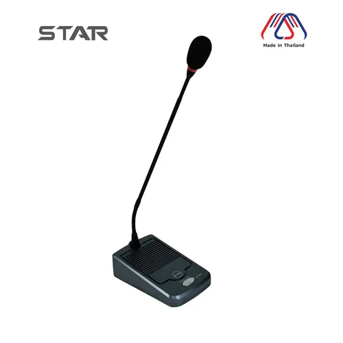 CM-2880(2)