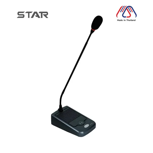 CM-2881(2)
