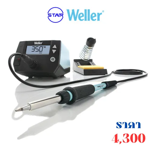 WE1010