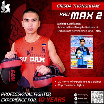 OURTRAINERS(11)