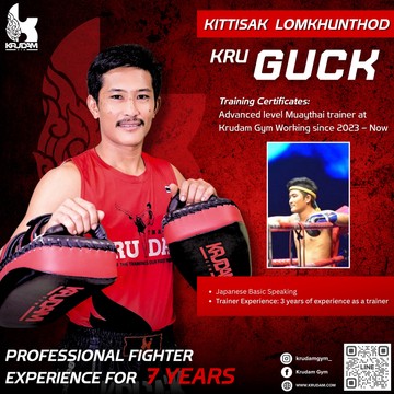 OURTRAINERS(5)