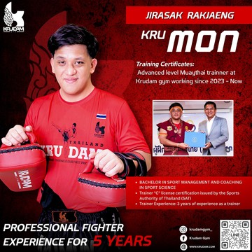 OURTRAINERS(9)
