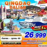 banner_6a3a3932b9619