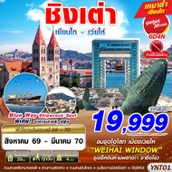 banner_6a41d9c953b08