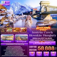 ASV182-ADS_0
