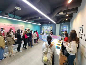 LINEALBUMเกาหลีใต้ดูงาน6-10มีนาคม๒๓๐๔๒๗3