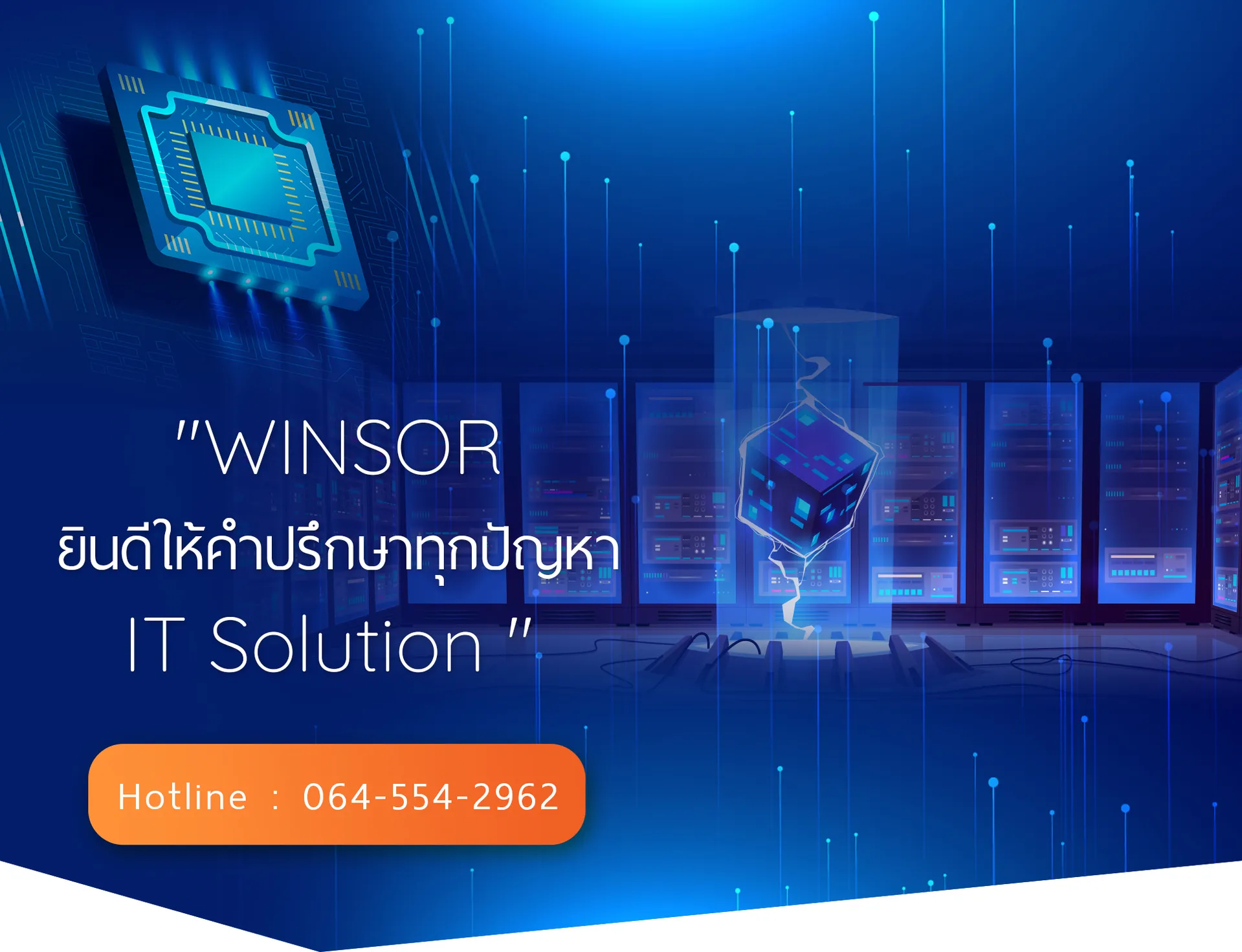 winsorsolutionsslideMobileedit3