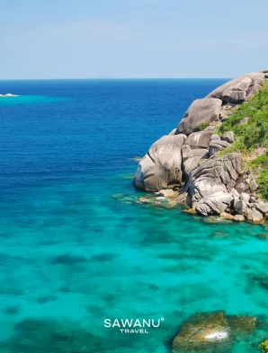หน้าปกเว็บไซต์No7Similan