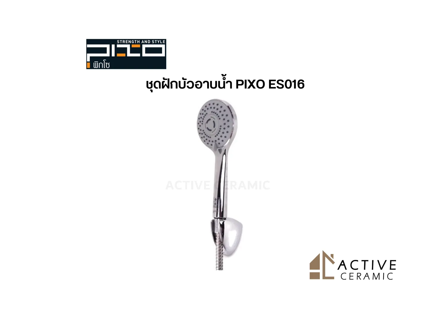ชุดฝักบัวอาบน้ำPIXOES016(14)