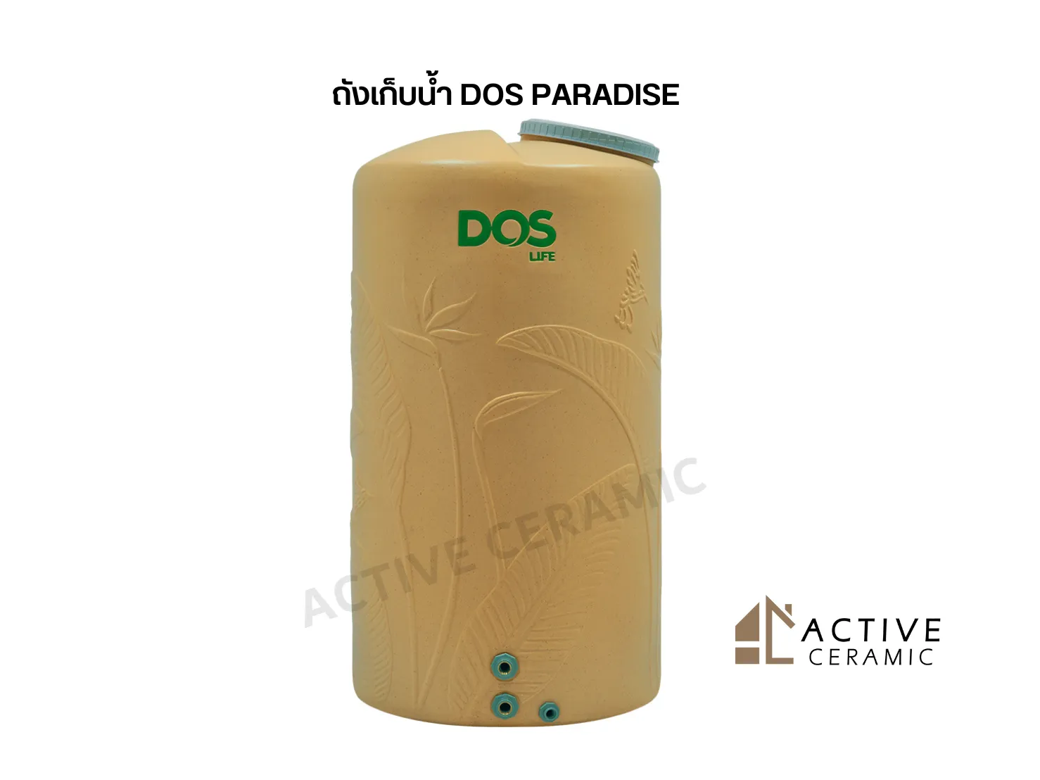 ถังเก็บน้ำบนดินไฟเบอร์กลาสPPD-TANKทรงถ้วย1,000ลิตร(22)