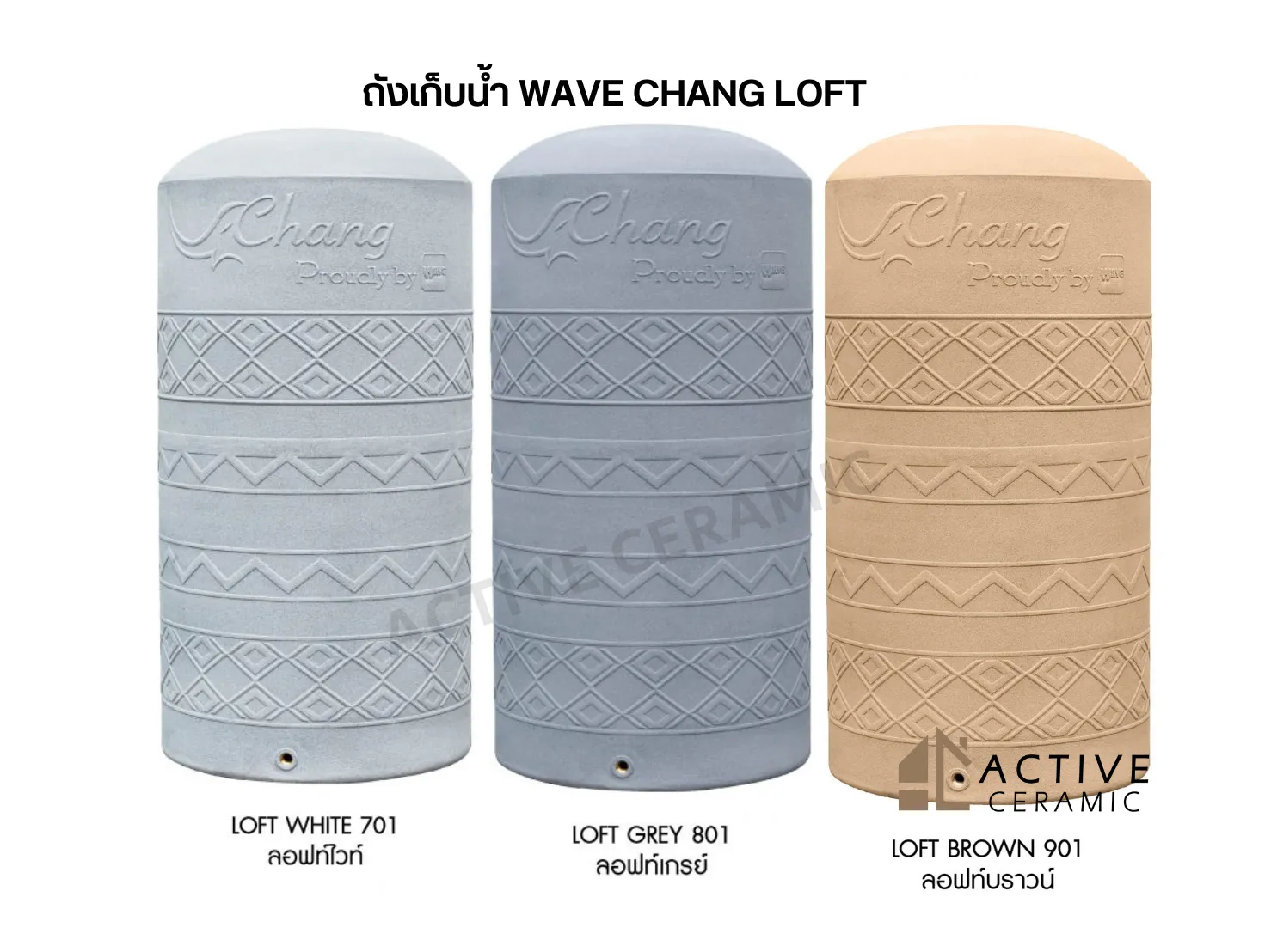 ถังเก็บน้ำบนดินไฟเบอร์กลาสPPD-TANKทรงถ้วย1,000ลิตร(35)