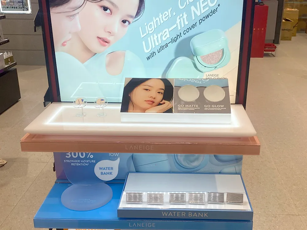 Laneige