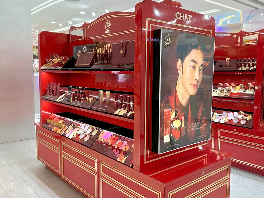 ขอบคุณBrandCHATที่ไว้ใจเรา