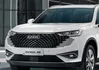 StarMatrixFrontGrille