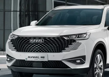 StarMatrixFrontGrille