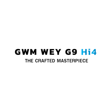 logowey