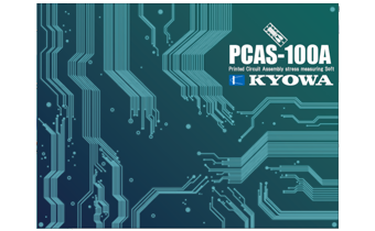 pcas-1000akeyvisual01