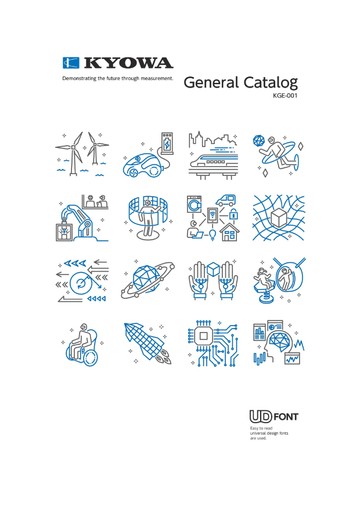 GeneralCatalogKGE-001page-0001