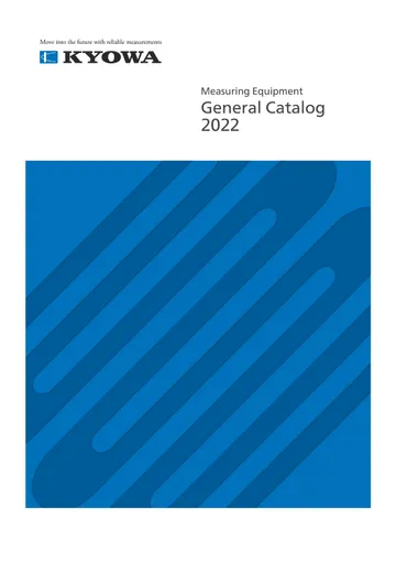 MeasuringEquipmentGeneralCatalog2022page-0001