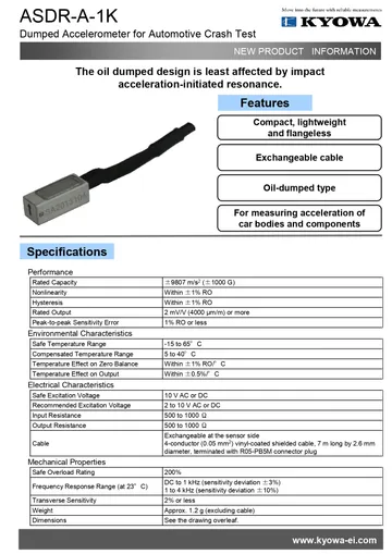 asdr-acatalog131101engpage-0001