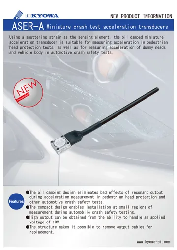 aser-acatalog140601engpage-0001