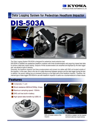dis-503acatalog120501engpage-0001