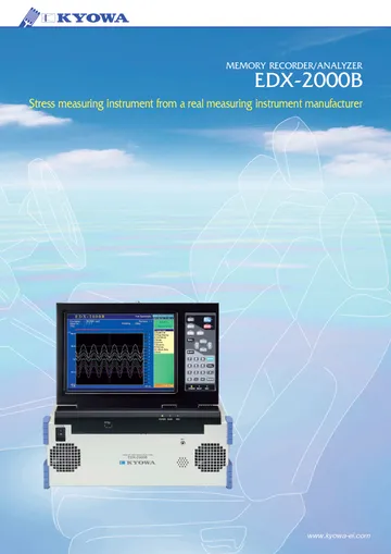 edx-2000bcatalog603cengpage-0001