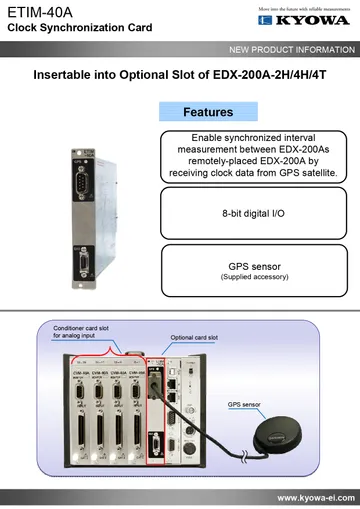 edx-200acatalog140202engpage-0001