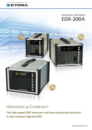 edx-200acatalog927b01engpage-0001