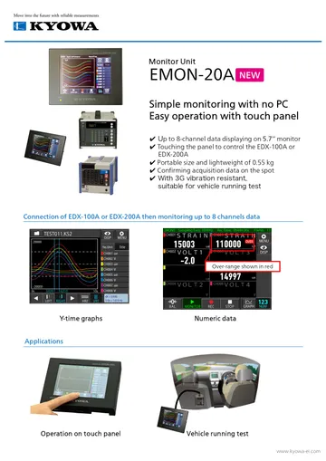 emon-20acatalogh28-1301engpage-0001
